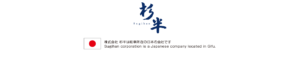 Kirei,ウォシュレット,水圧式,非電源式,1人で簡単取り付け,温水洗浄便座,水洗浄便座,シャワー洗浄便座,世界中使える,杉半,海外,お土産,餞別,プレゼント